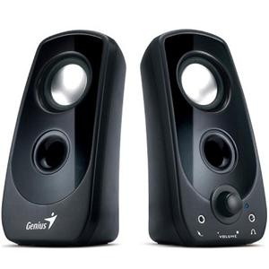 Genius repro SP-U150, USB nap�jen�, �ern�